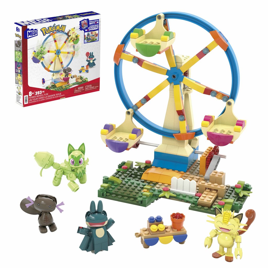 HXF80 Mega Construx Ferris Wheel