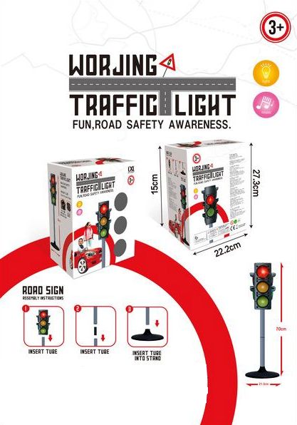 verkeerslicht 70 cm