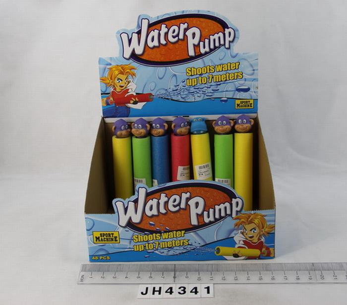 WATER PUMP ANIMAL 25CM