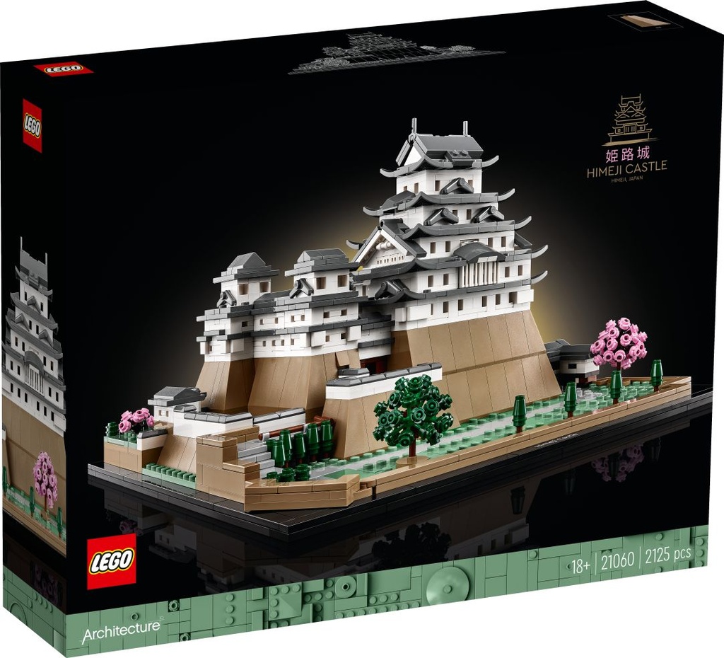 Architecture Château Himeji