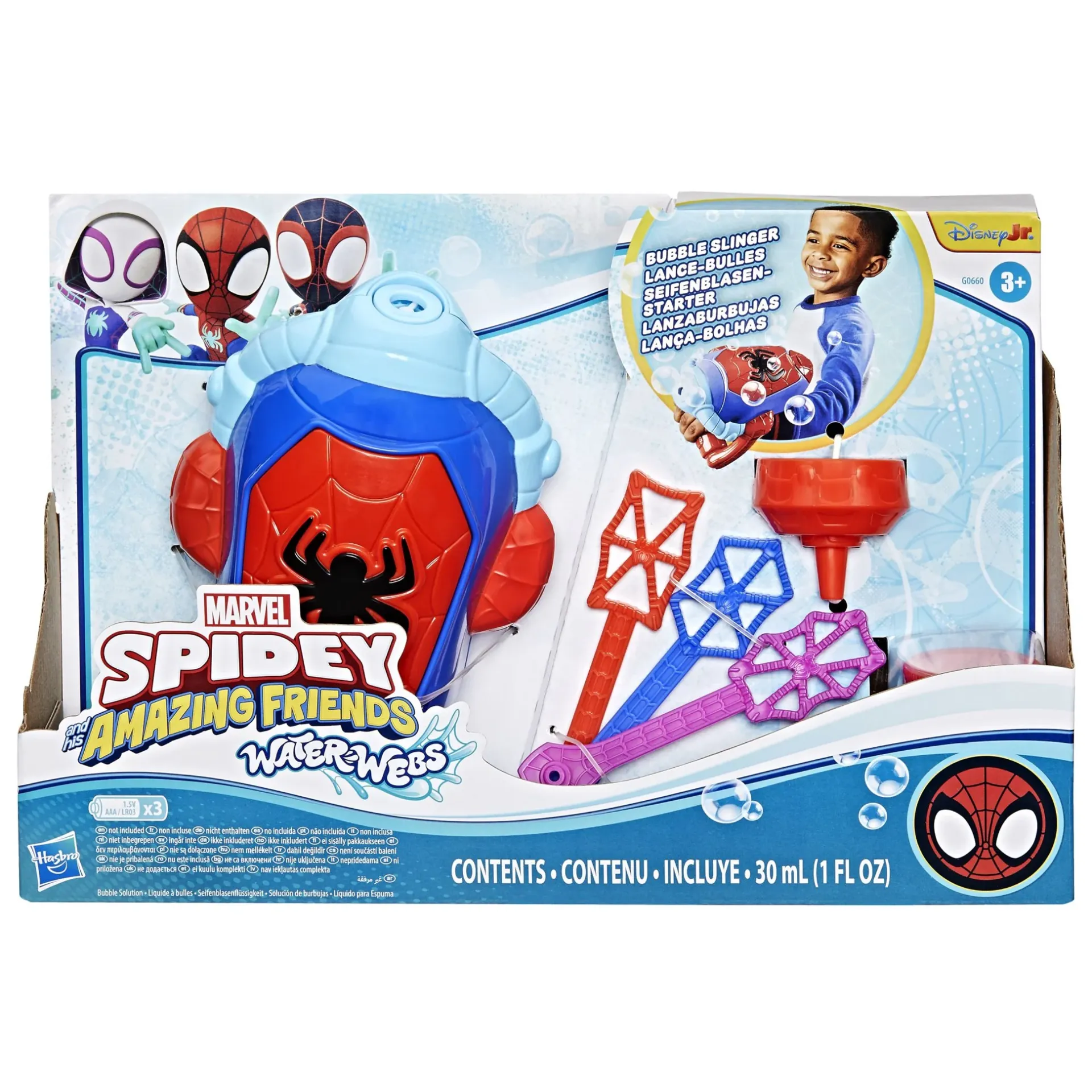 Élingues à bulles Spidey