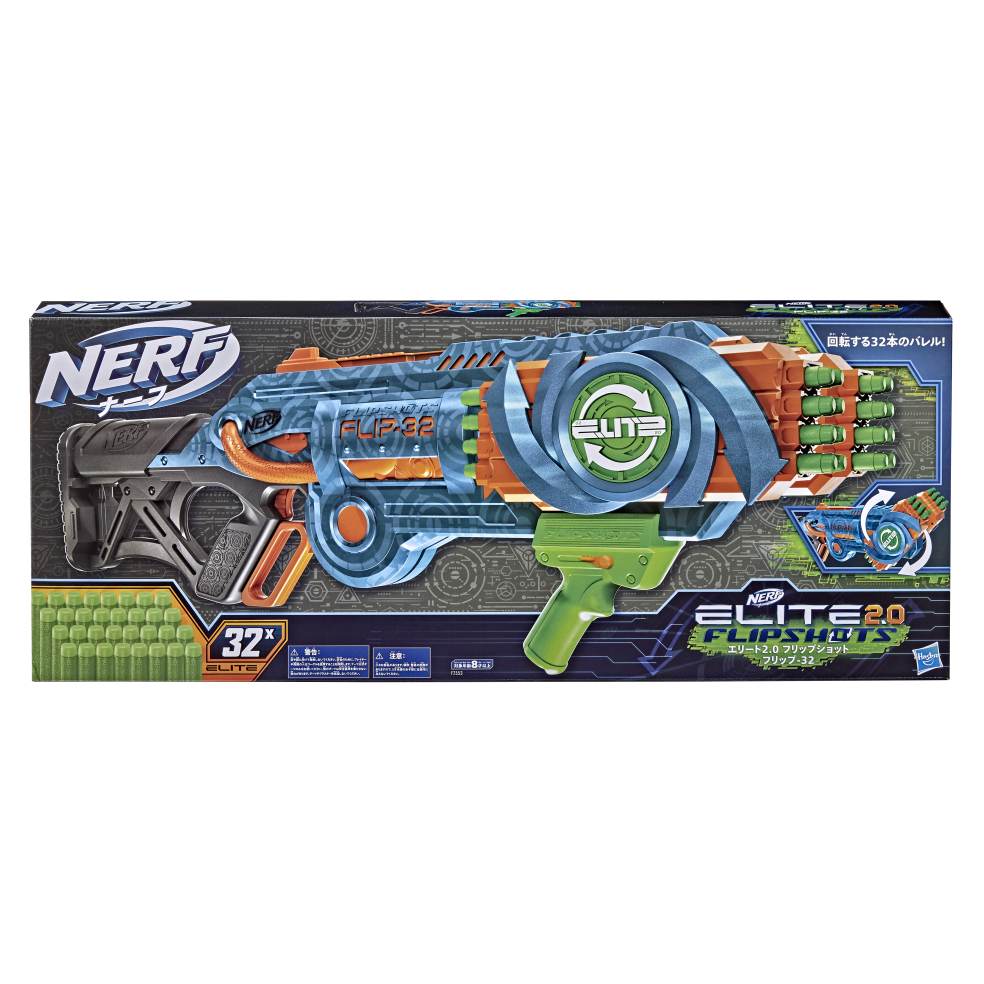 NERF Elite 2.0 Flip 32