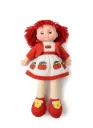Poupée doux visage plastic 45cm