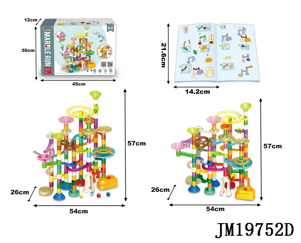 MARBLE RACE GAME 150PCS/15 GLASS BALL+15 PLASTIC B