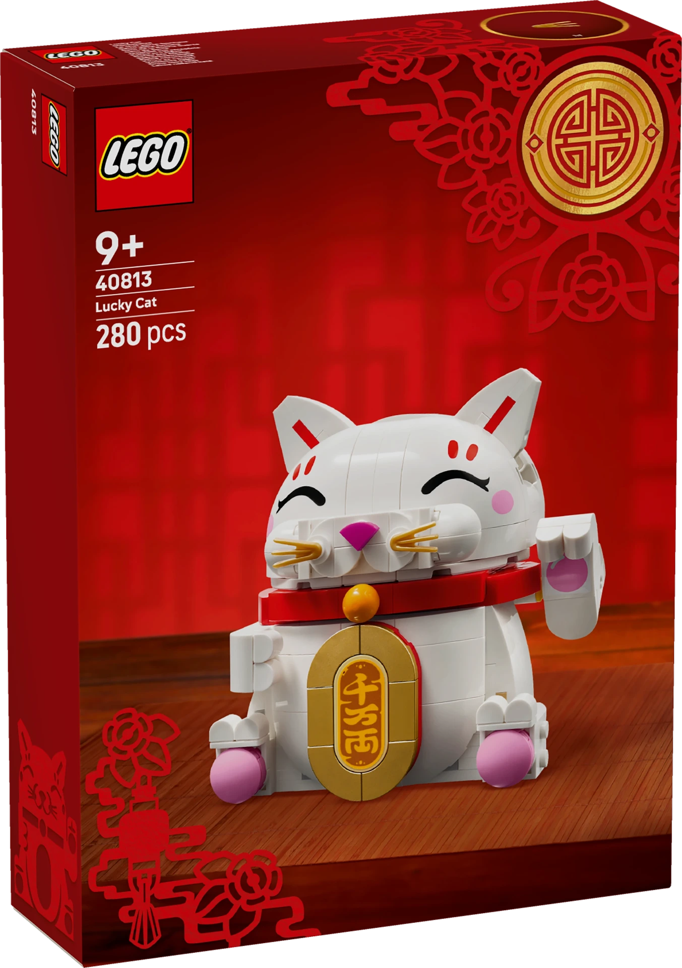 Lucky cat