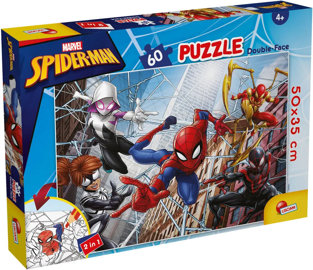 MARVEL PUZZLE DF PLUS 60 SPIDER-MAN