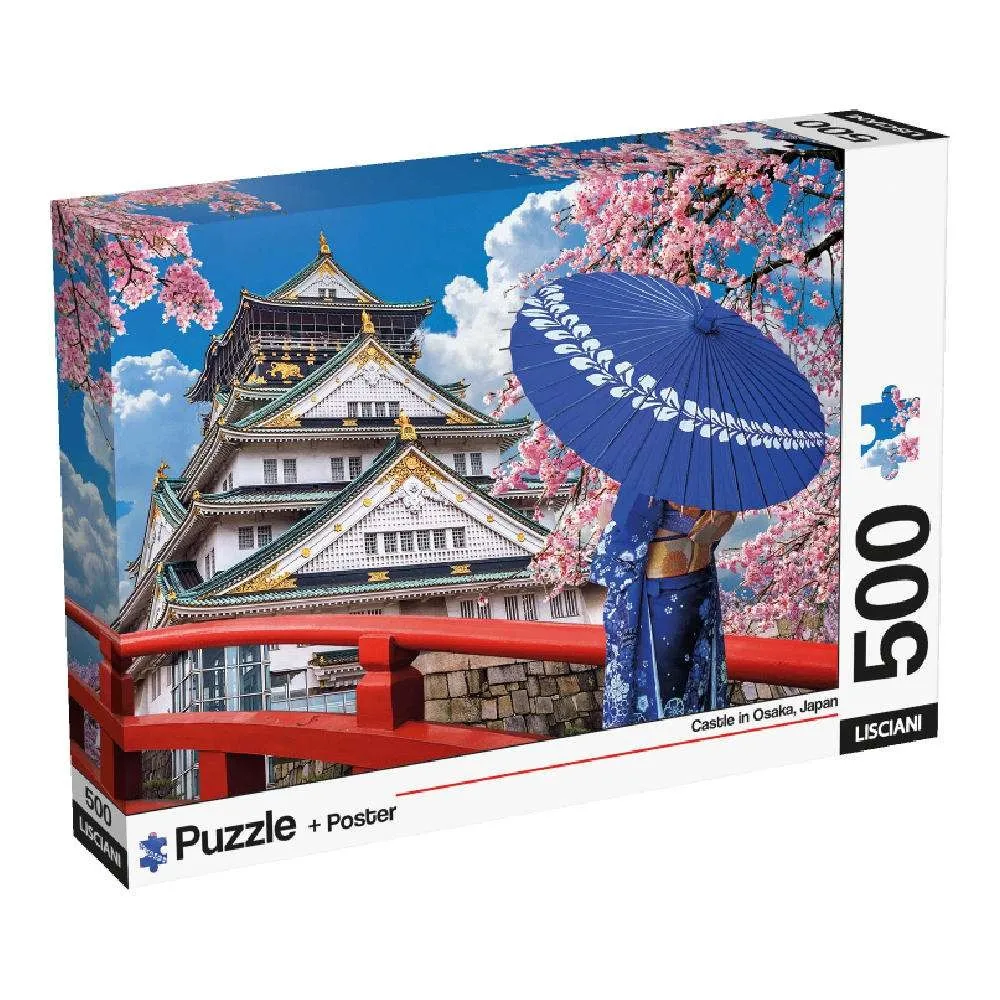 Pzl 500+Poster double image 50x35cm = JAPAN