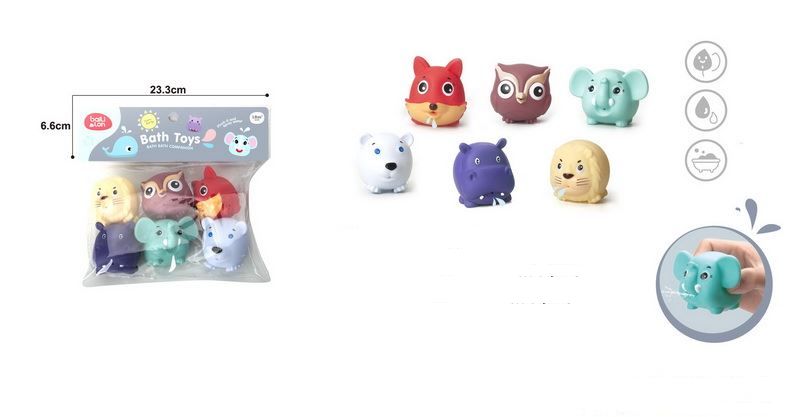 [05834072KID] BATHING TOYS