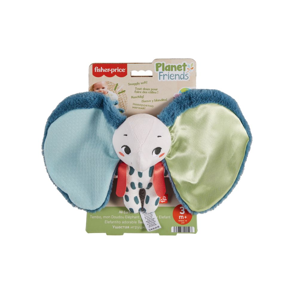 [09010159FIS] Fisher-Price  All Ears Lovey