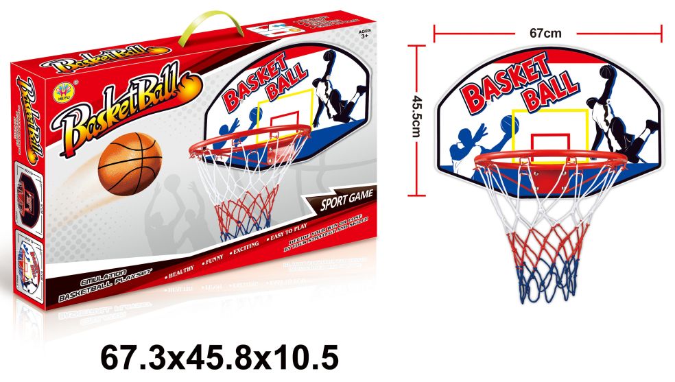 [12326764KID] BASKETBALL PLAY SET