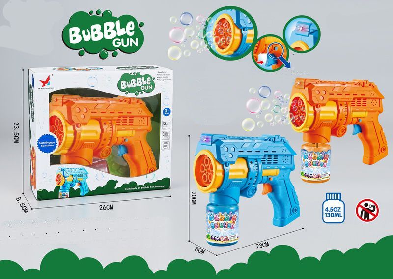 [21954010KID] Bubble Pistool 23 cm met geluid + 130 ml bellenbla