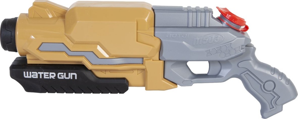[24609355KID] Wasserpistole 47 cm Armeefarben