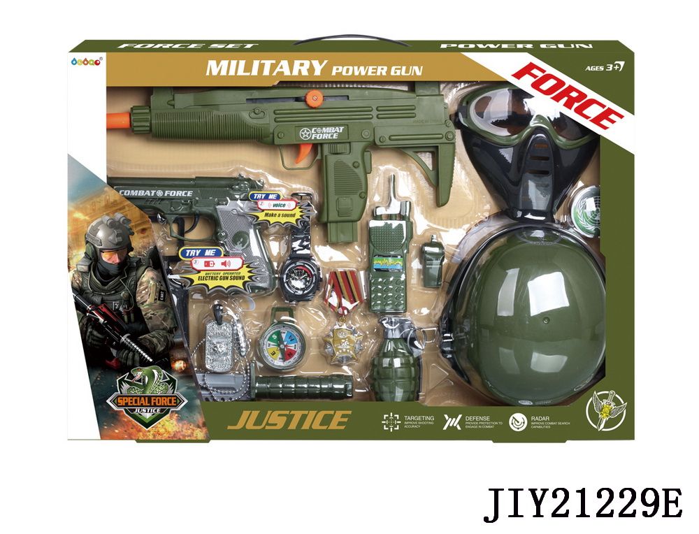[30521229KID] MILITARY SET