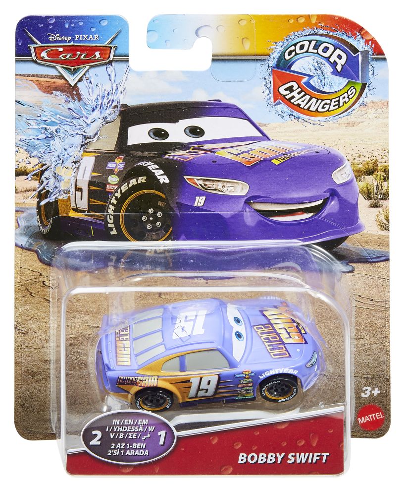 [32288191MAT] GNY94 Disney Pixar Cars Coffret de jeu couleur rouge