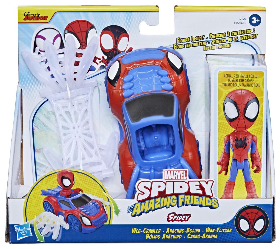 [37322180HAS] F74545X2 Marvel Spidey Son Am Fr Spidey WEB C