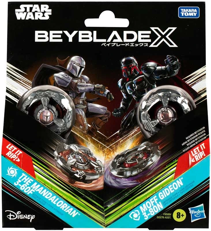 [37325717HAS] BEY BBX SW COLLAB MULTIPACK AST