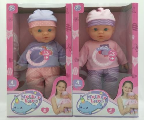 [40008814KID] Pop Zacht 41cm met geluid  -2 Asst