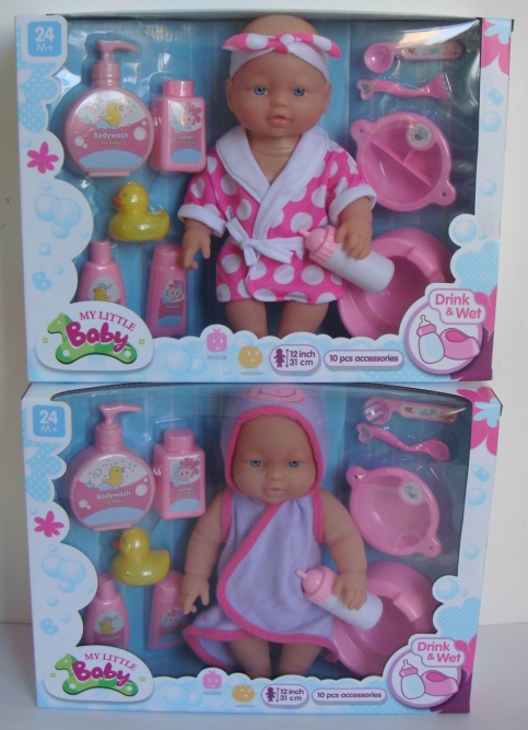 [40020112KID] Poupée corps dur 31 cm et fonction pipi + 10 acc