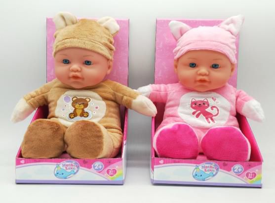 [40023008KID] Doll Soft 31cm -2 Asst cat or bear