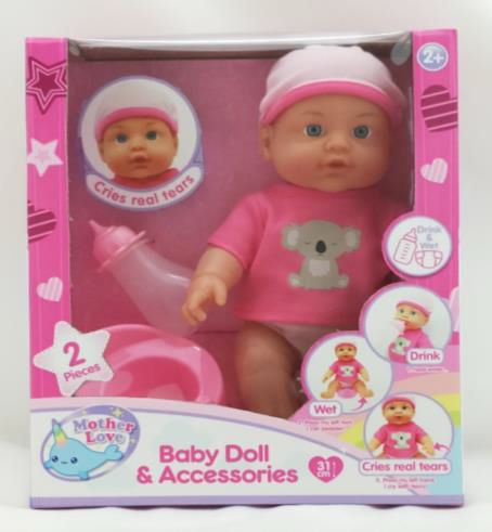 [40023013KID] Pinkelpuppe 43cm mit Töpfchen und Zubehör