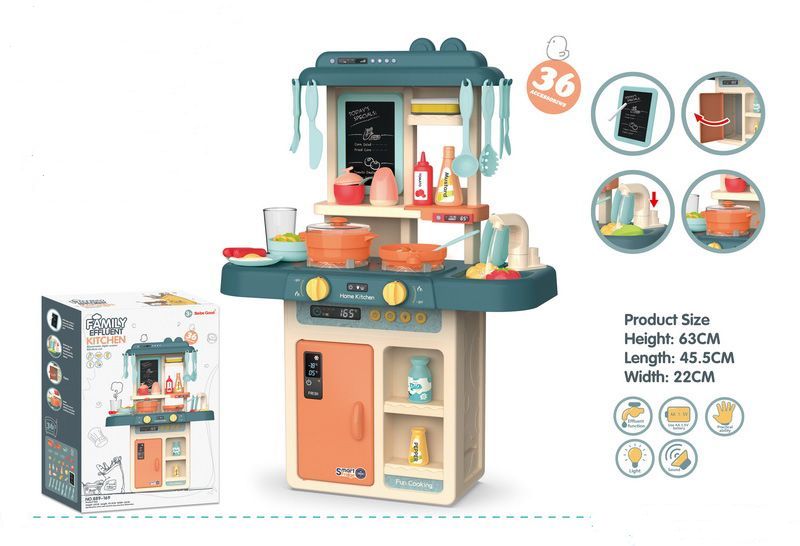 [42034760KID] Cuisine 63x45,5x22 cm