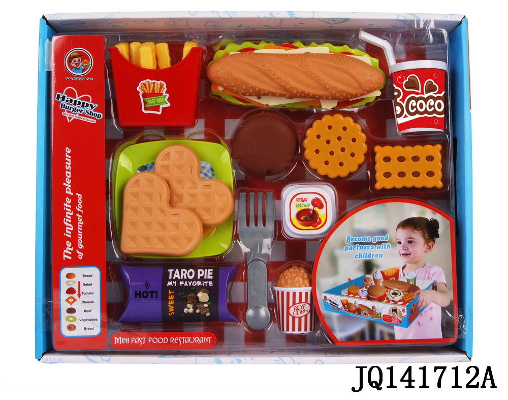 [42141712KID] Hamburger-Paket
