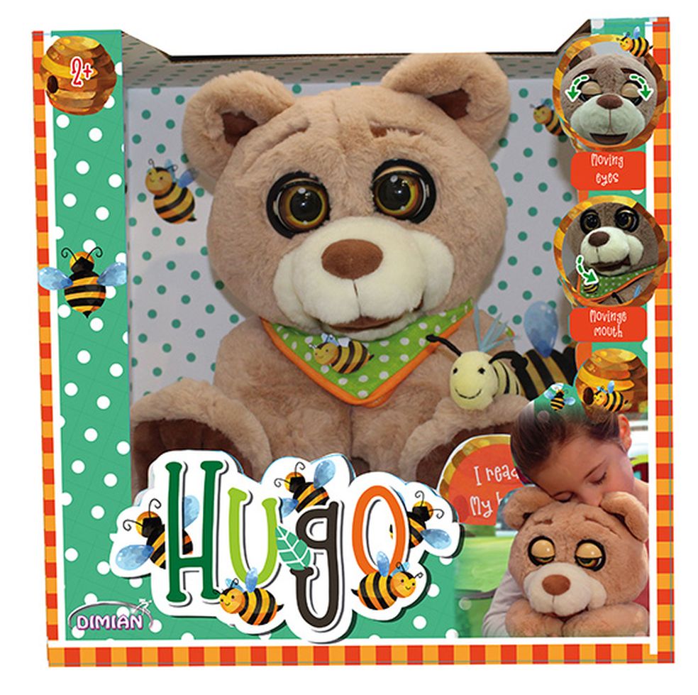 [47083705KID] NL PLÜSCH HUGO MIT BEWEGLICHEN AUGEN, KEIN BUCH
