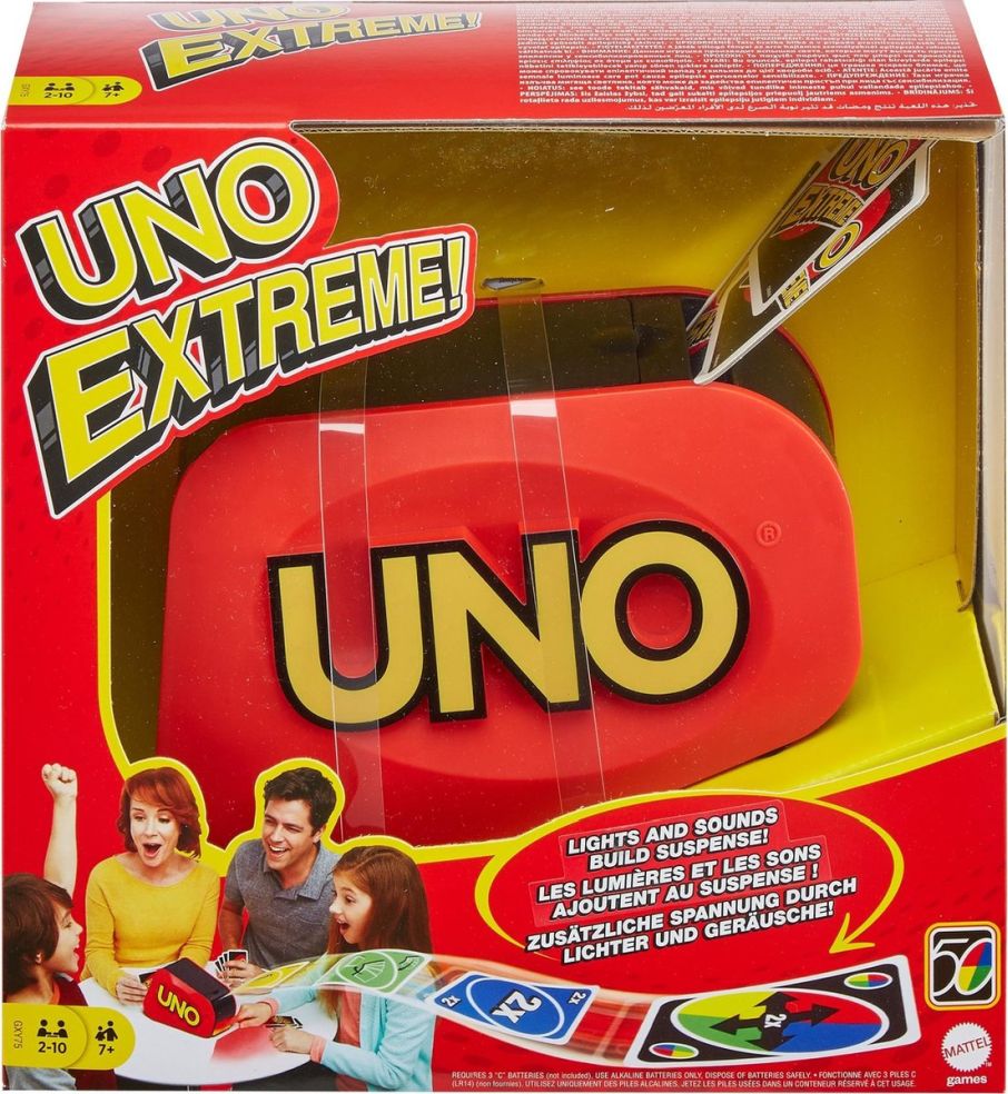 [54309364MAT] GXY75 UNO Rafraîchissement Extrême