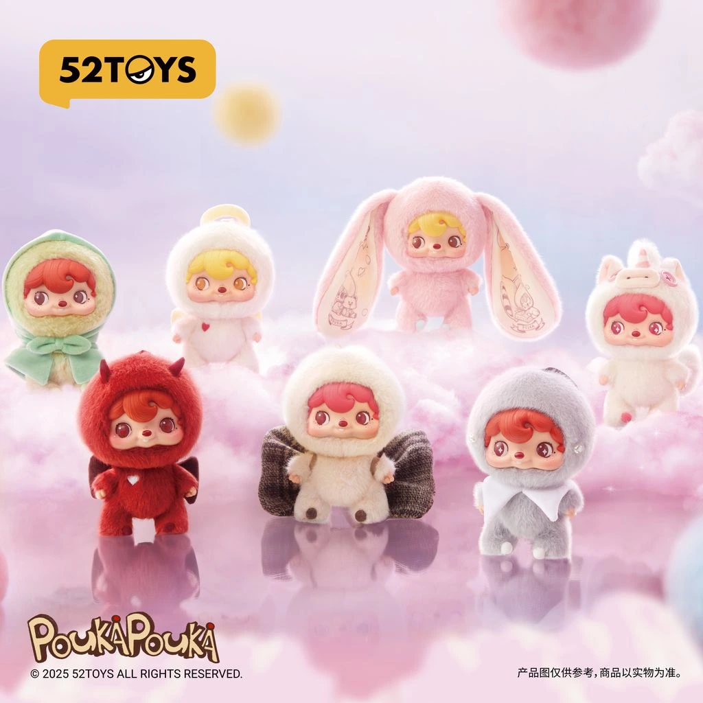 [93840232KID] POUKAPOUKA - MOOD BUBBLES VINYL PLUSH BLIND BOX SERIES