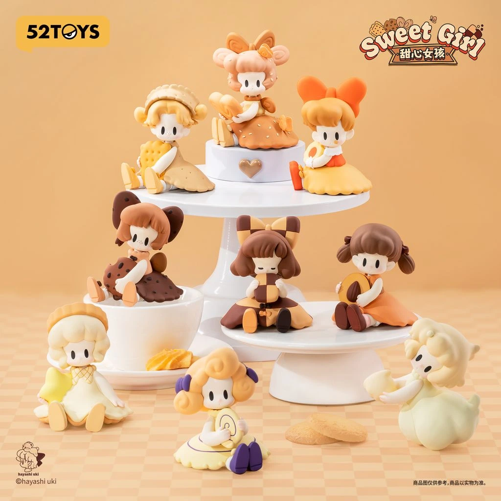 [93840233KID] UKI - UKI'S DOLL SWEET GIRL