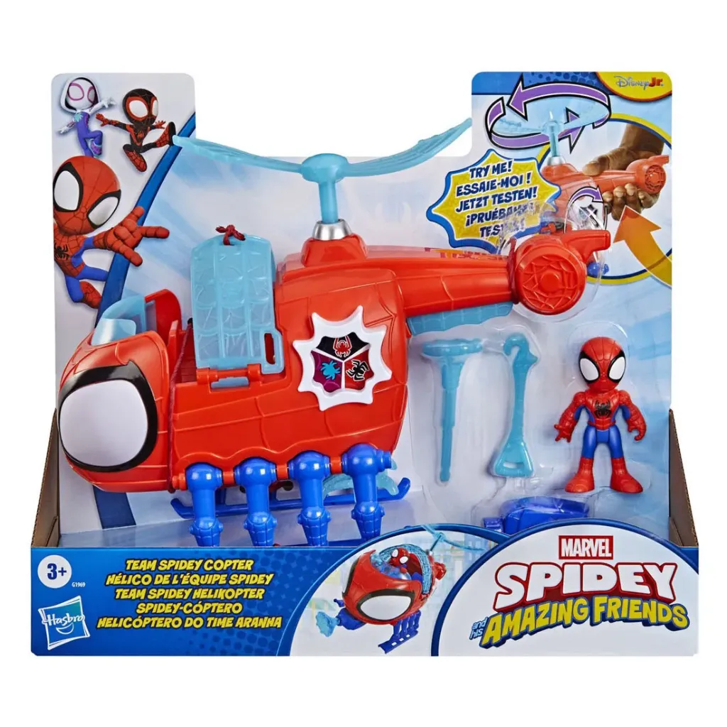 [05136122HAS] SAF TEAM SPIDEY COPTER